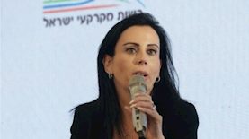 רות אפריאט, צילום: ניאו מדיה